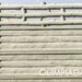 Gard beton G 55 Model: 39-32-32 Olimpiada Prod